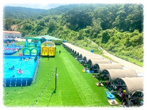 레인보우캠프 함양점