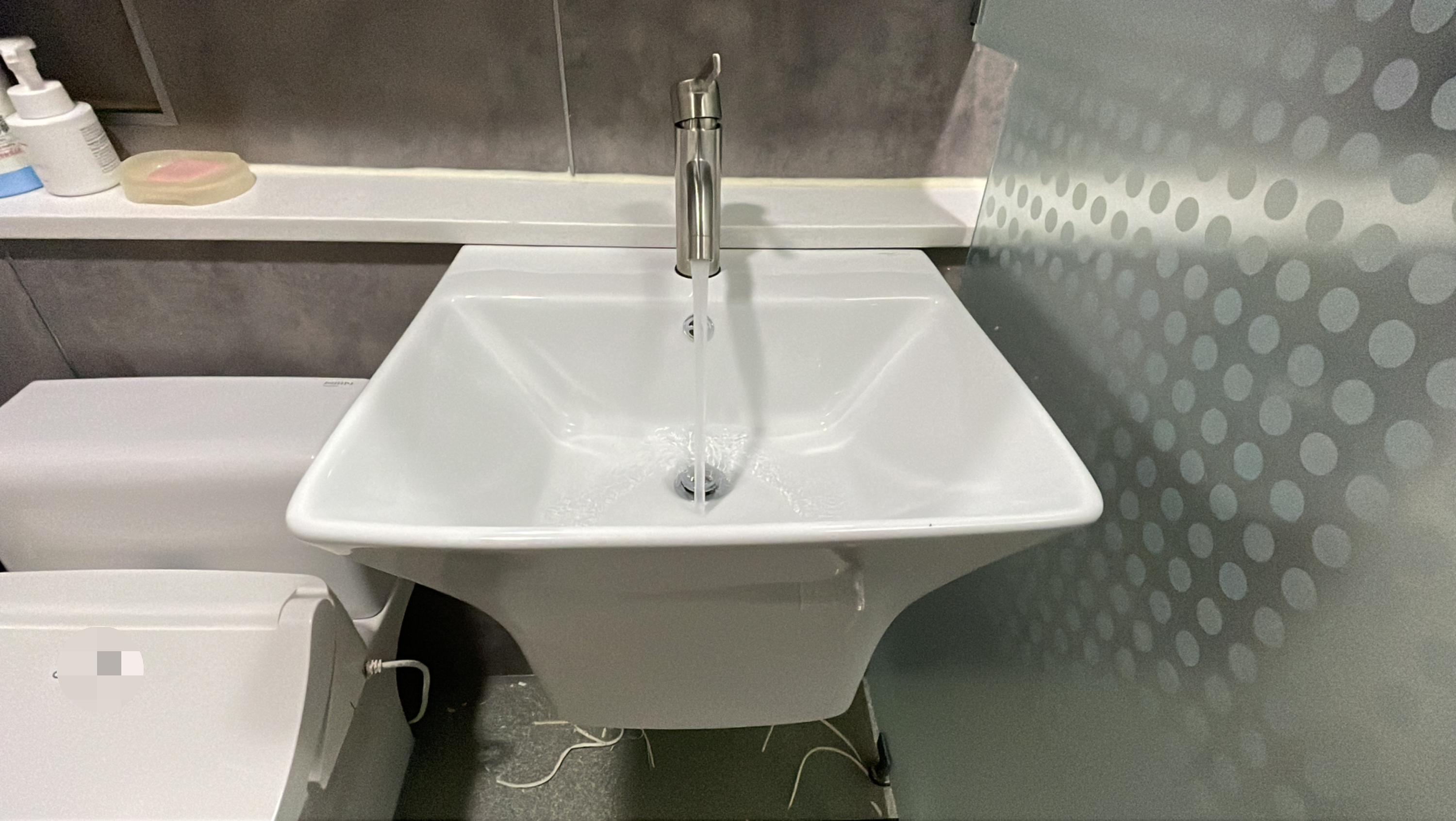 부산세면대교체