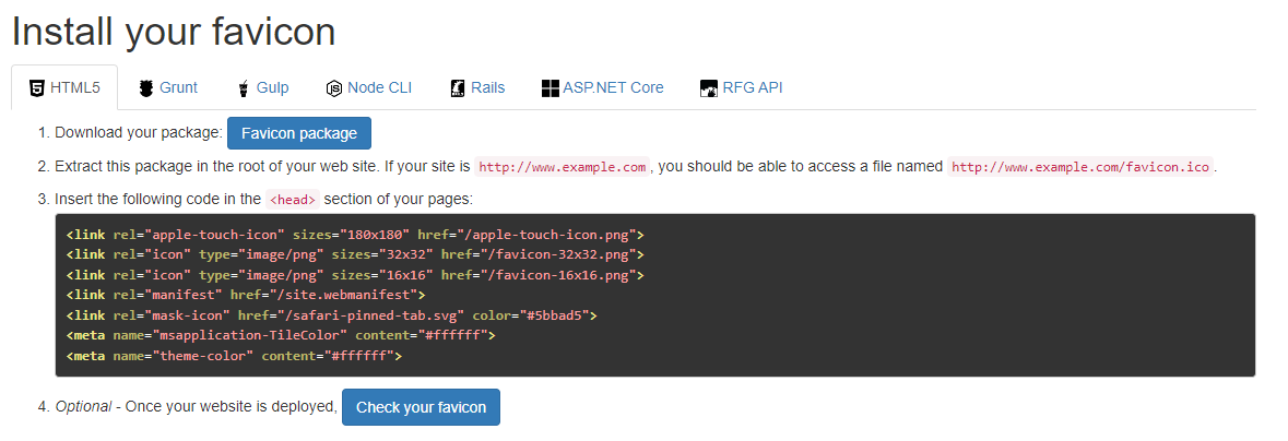 파비콘-적용을-위해-생성완료된-화면
