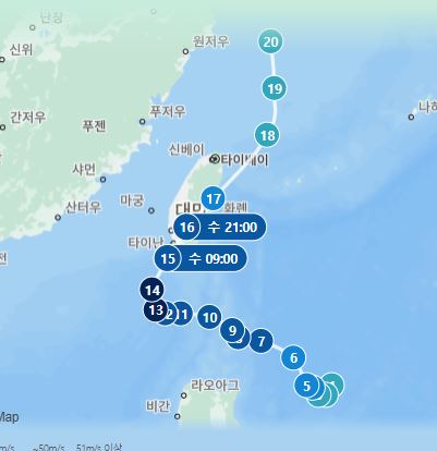 대만 태풍 경로