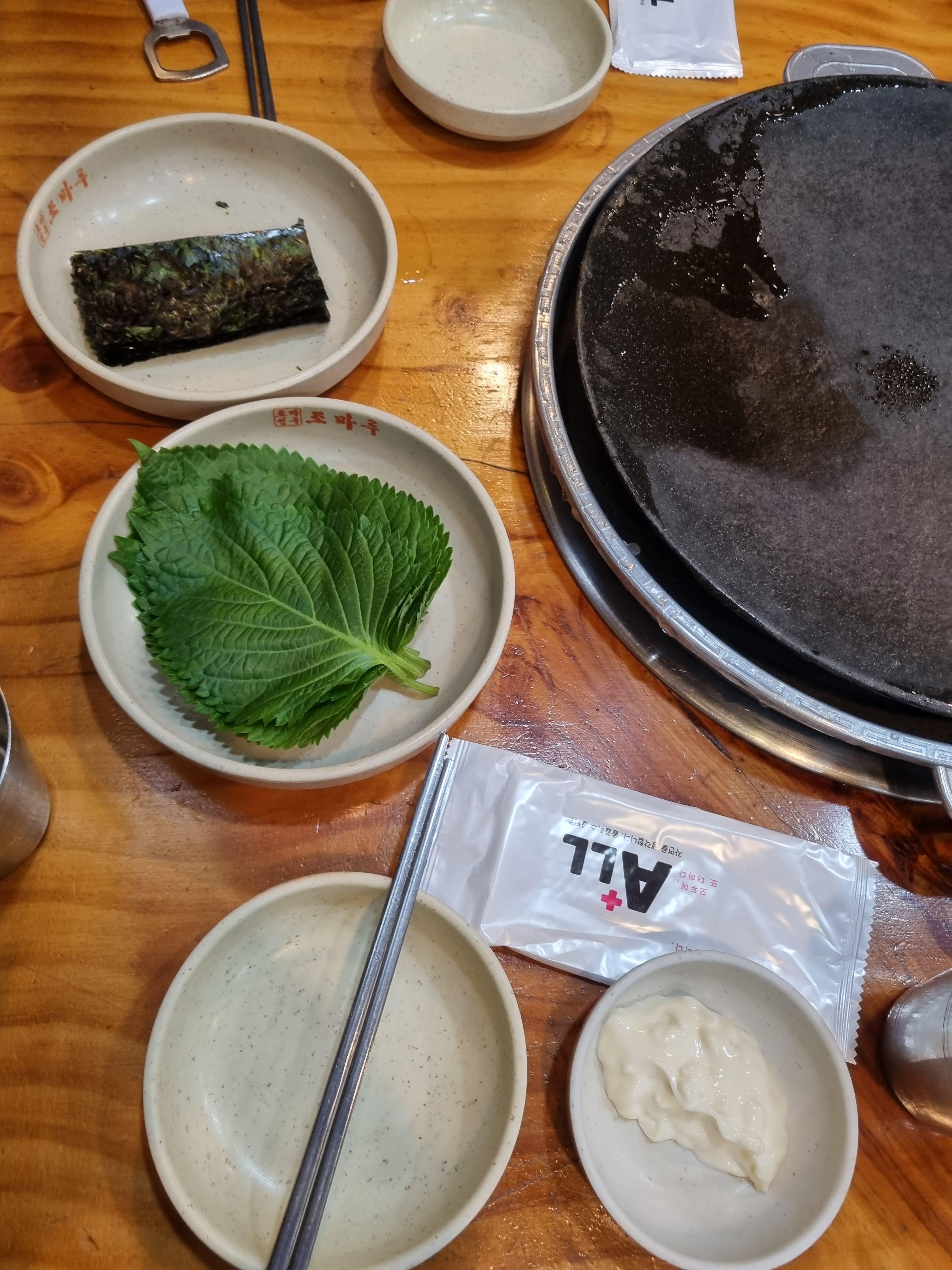 윤상옥신쭈꾸미