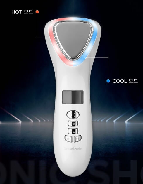 황동주 세제, 섬유유연제, 아이크림, 피부 마사지기, 낙산균