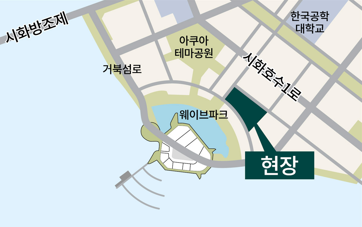 시화MTV 푸르지오 디오션-현장