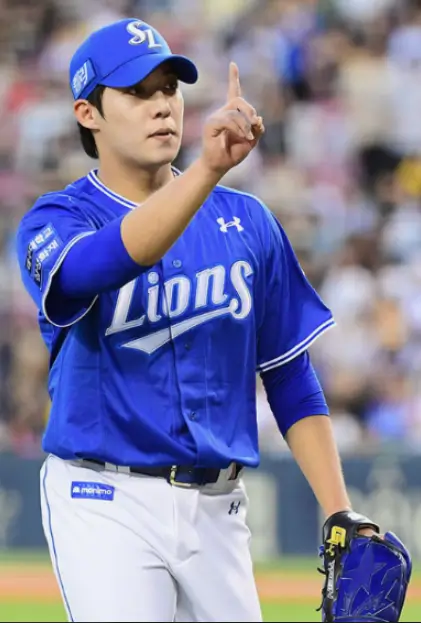 삼성라이온즈 보호선수 명단