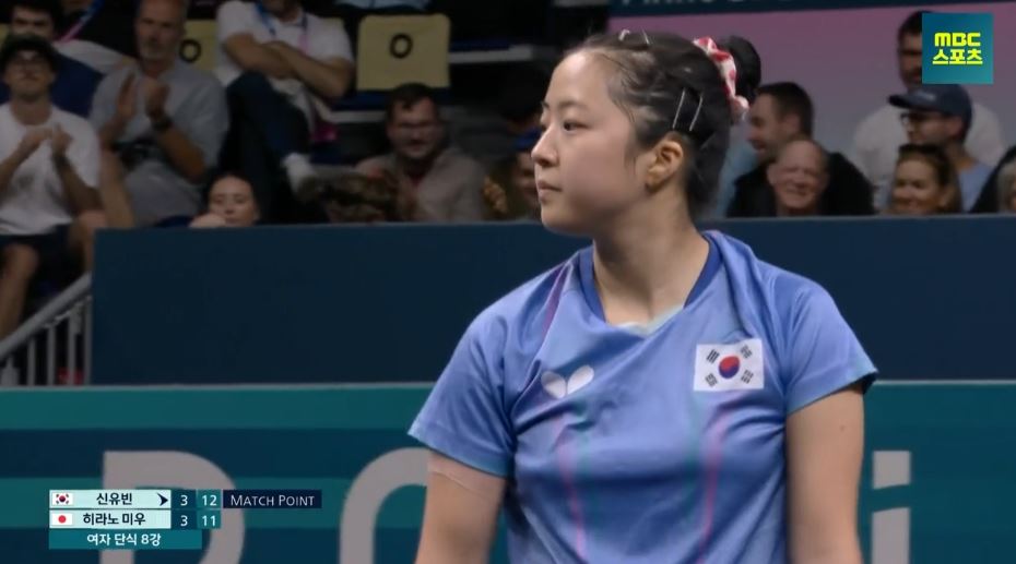 신유빈 4강 프로필 탁구선수 단식 세계랭킹