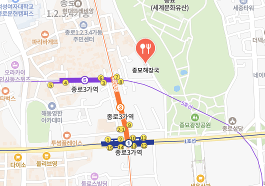 서순라길 야장 종묘해장국 위치