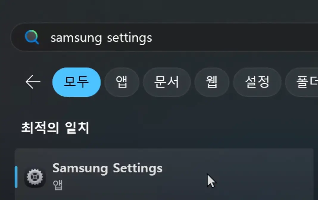 사진8