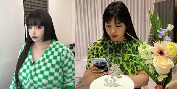 박봄근황사진