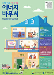 2025 기준 꼭 알아야 할 정부지원 생활혜택 TOP 5