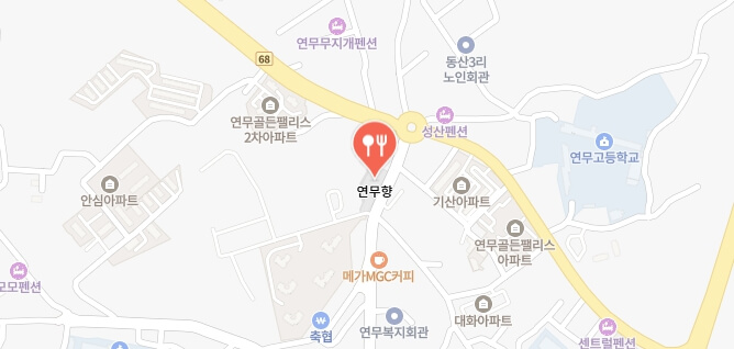 동네한바퀴-논산-제육짜장-중국집-어디