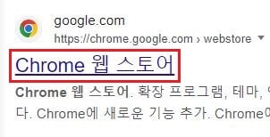 This is [ChatGPT 사용시 필수 어플 Top3]