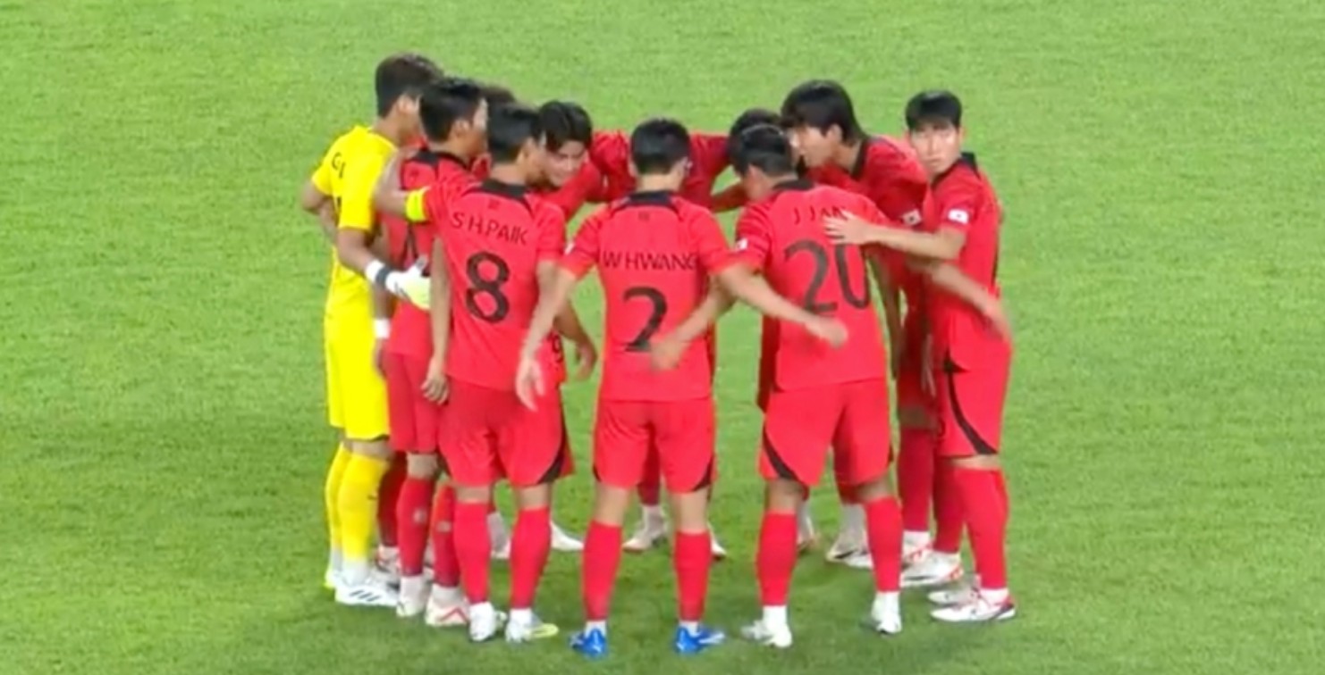 대한민국 키르기스스탄 16강