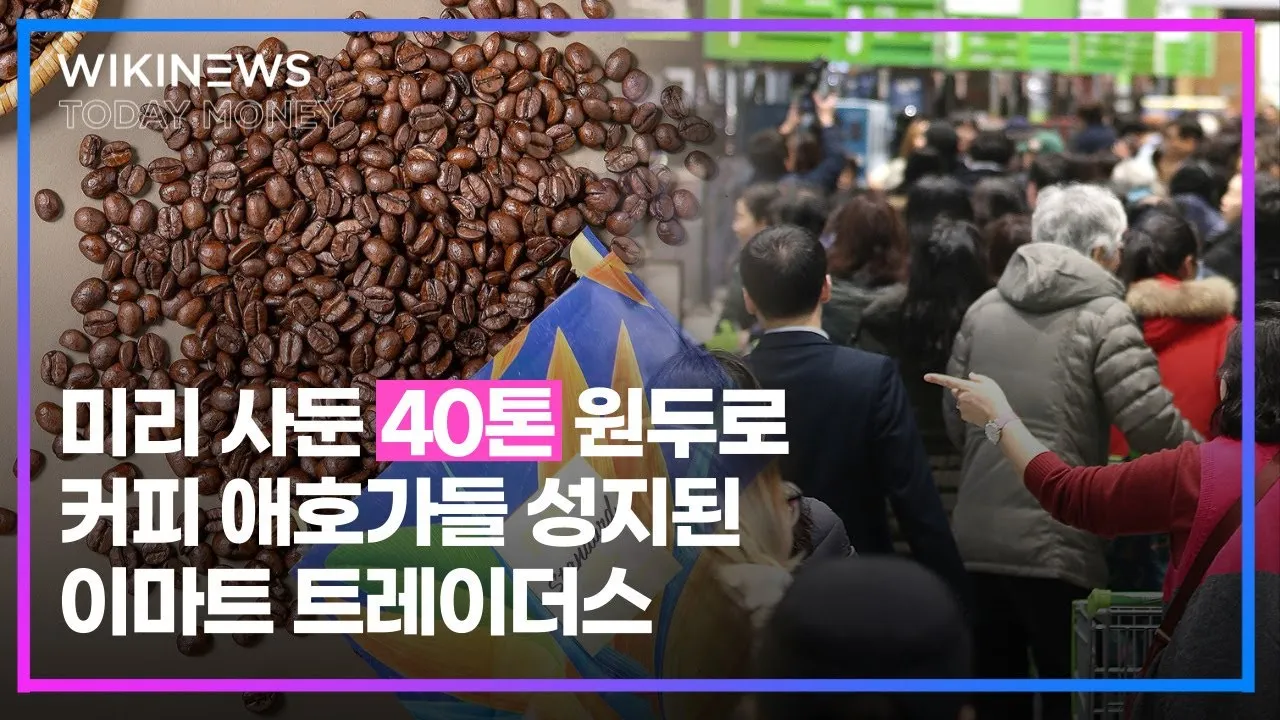 사돈 사둔 맞춤법 뭐가 정확한 맞는말일까_4