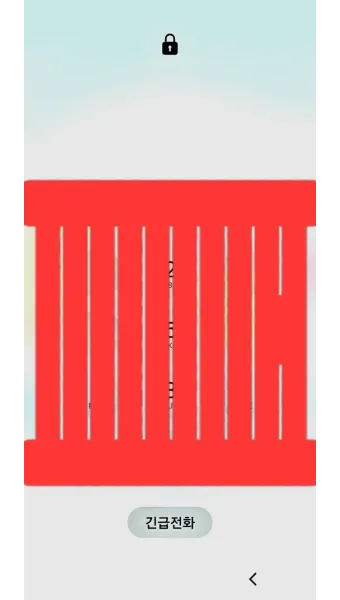 스마트폰 긴급전화만 가능합니다 오류 해결하는법 알아보기로_11