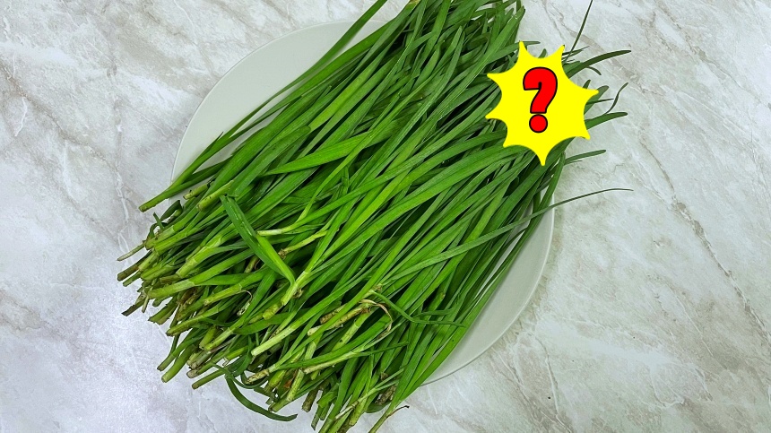 부추-아린맛-제거