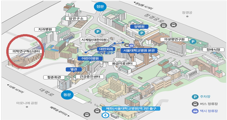 서울대학병원 2023년도 임상강사(Fellow) 3차 선발 공고