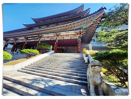 천태종 박물관