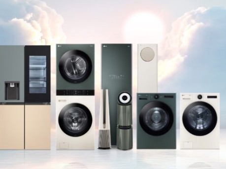 고효율기기 신청하기