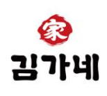 김가네 김밥 칼로리 및 영양성분