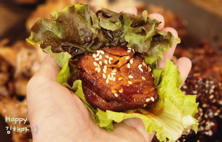 고양 향동 맛집 설레족발