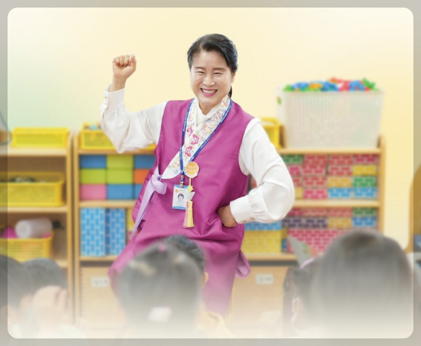 중장년층 일자리