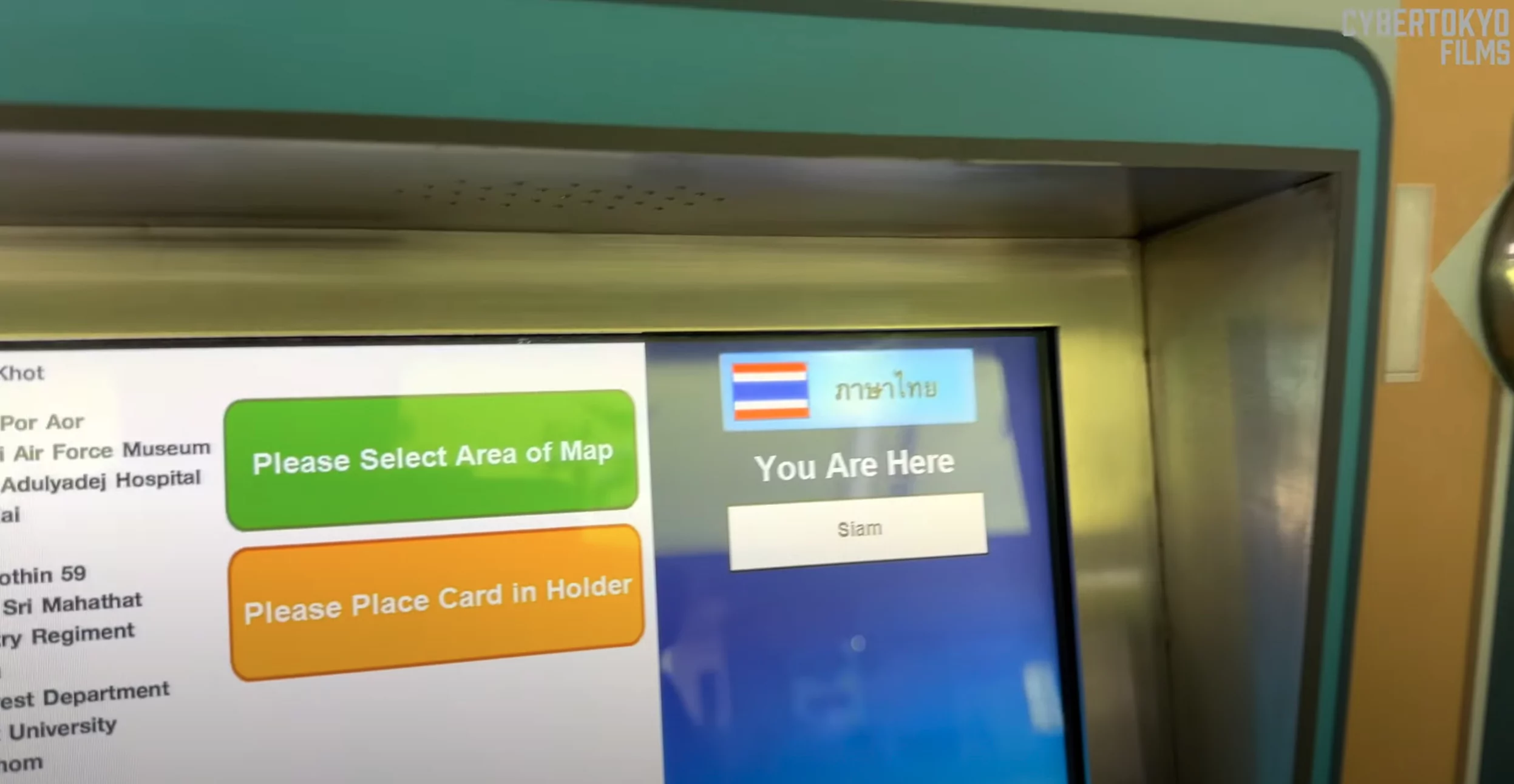 래빗카드 충전하기