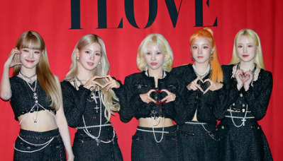 여자아이들 팝업스토어 클락션 예약방법