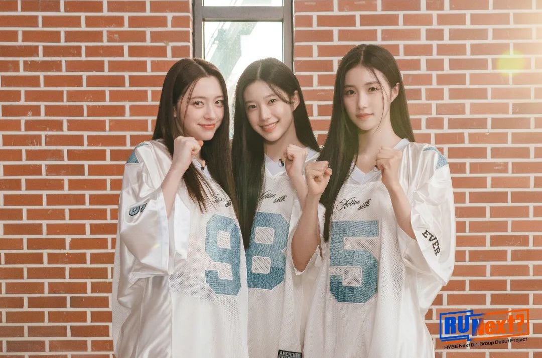 알유넥스트 샤넬