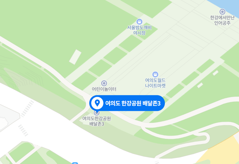 서울 근교 물놀이장 추천 BEST 3