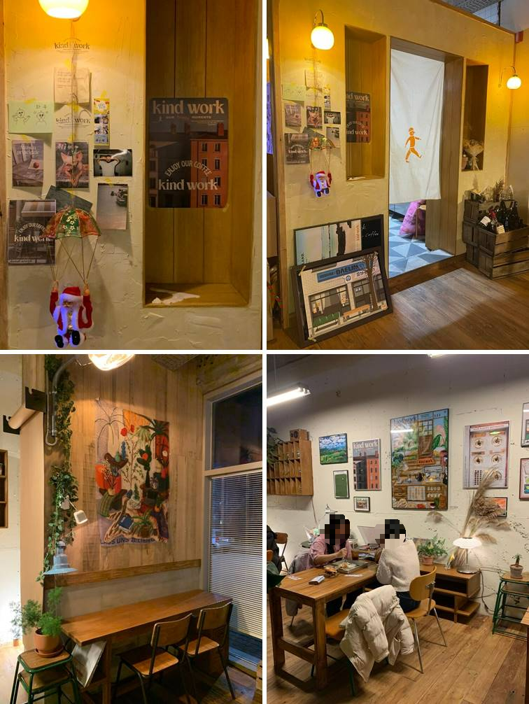 카인드워크 인테리어 모습