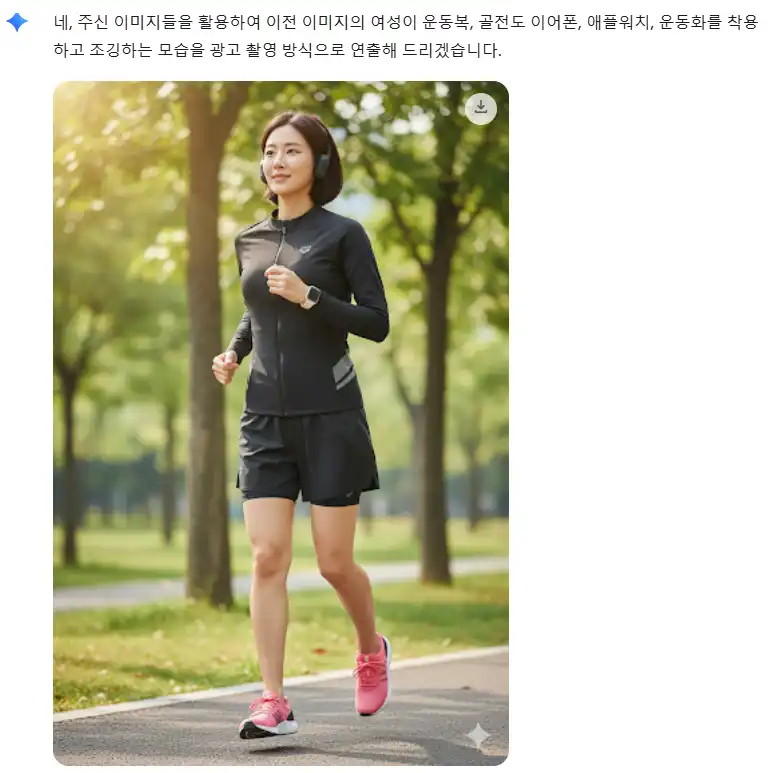 옷과 골전도이어폰 애플워치 운동화 착용 광고 모습