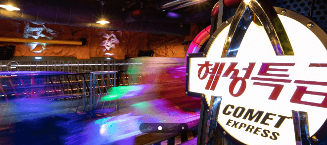 롯데월드 코리아세일페스타 2025 수험생할인 혜택 총정리