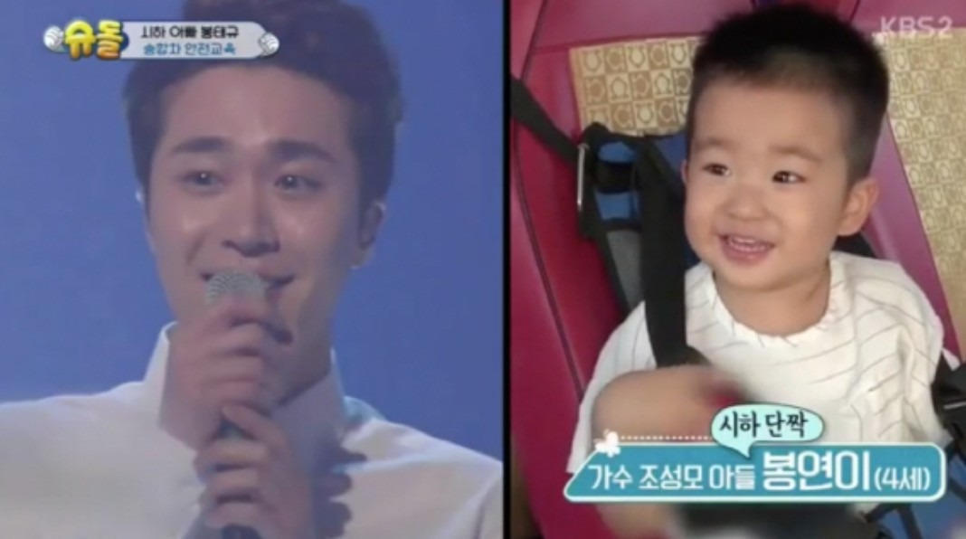 조성모 아내 구민지 아들