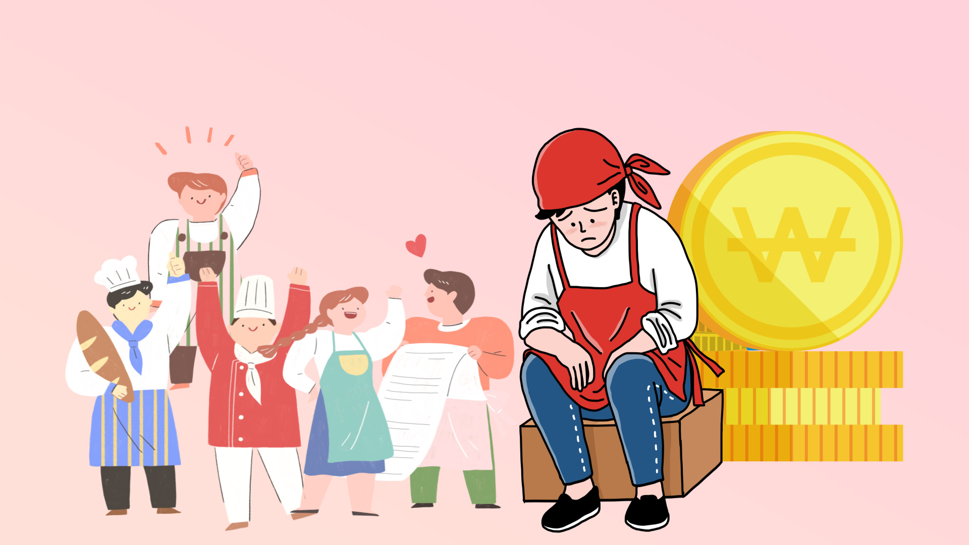 대출금 고민하는 소상공인과 연장으로 좋아하는 소상공인 그림