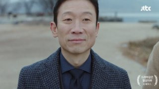 정석용 데뷔