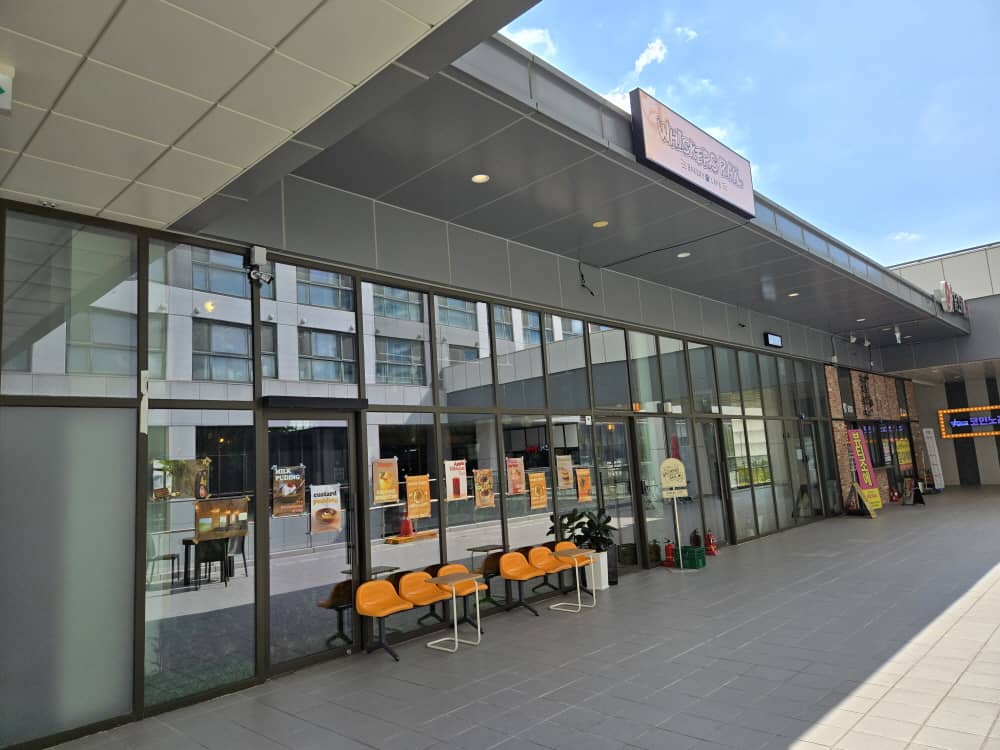 송도 위스커스레일