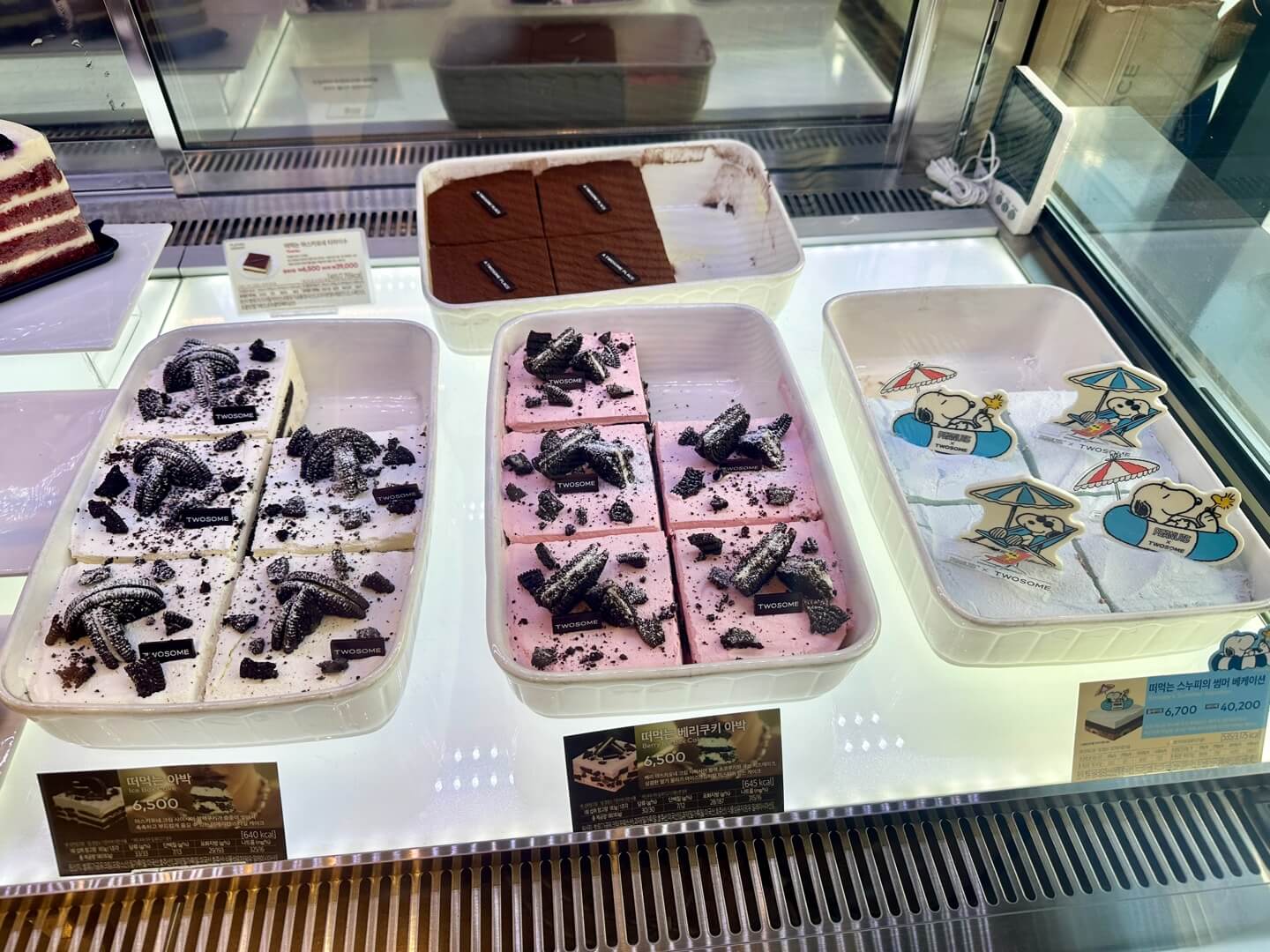 투썸플레이스 케이크