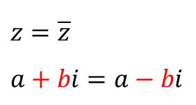 z와 켤레복소수가 같다