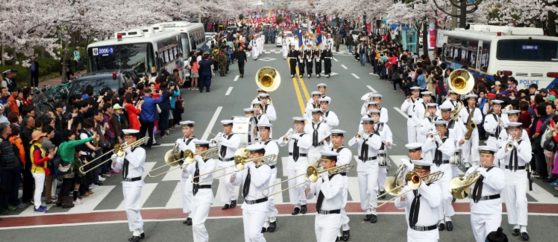 군악의장 페스티벌