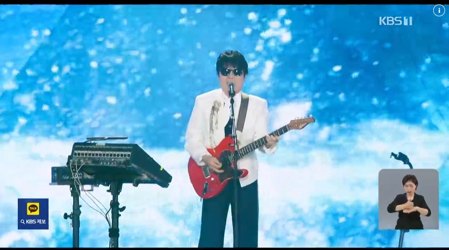 이 순간을 영원히