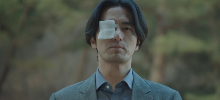 불가살
