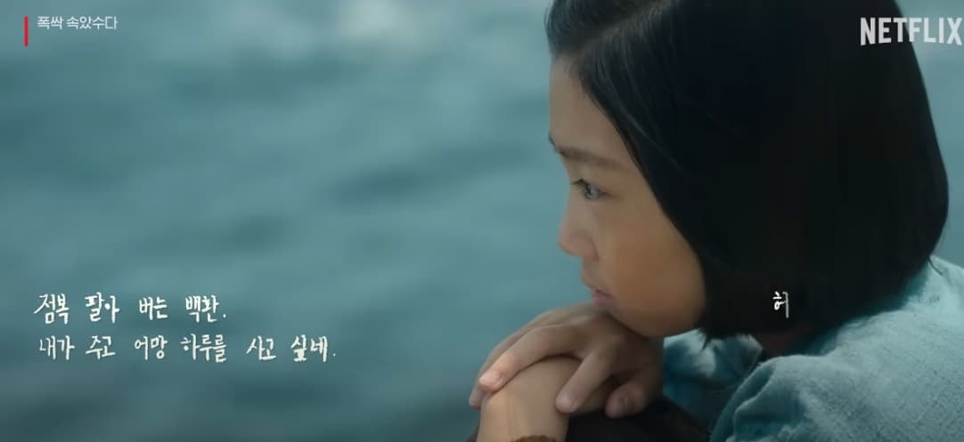 해녀 숨병(감압병)이란? 원인, 증상, 치료 및 예방 방법 총정리