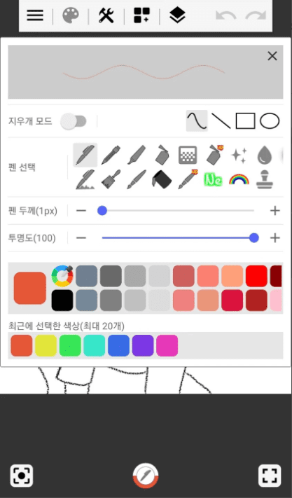 etc-image-7
