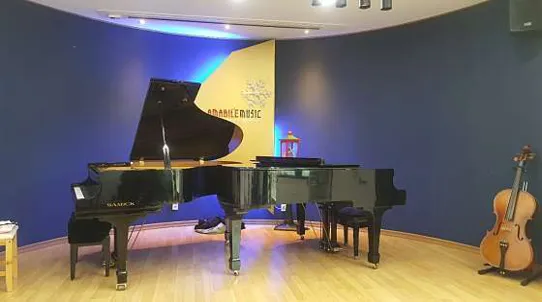 아마빌레음악학원