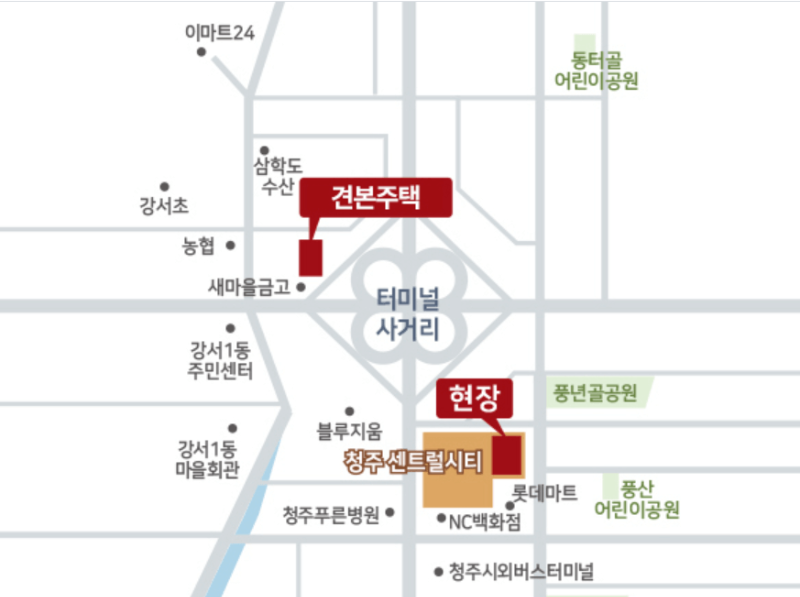 청주 힐스테이트 센트럴2차