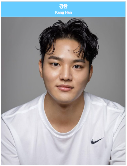 넷플릭스 추천 피지컬 100