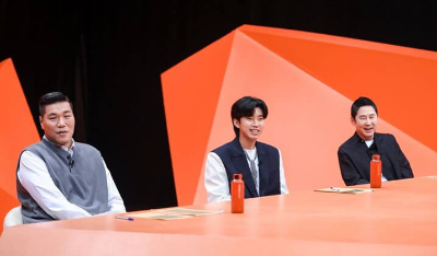 미우새 임영웅5