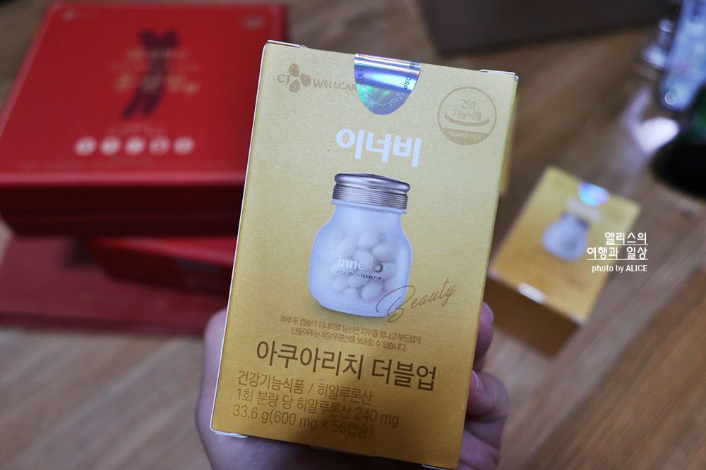 CJ웰케어 이너비 아쿠아리치 더블업, 6년근 홍삼 한뿌리 홍삼정 로얄레드 할인구매 방법