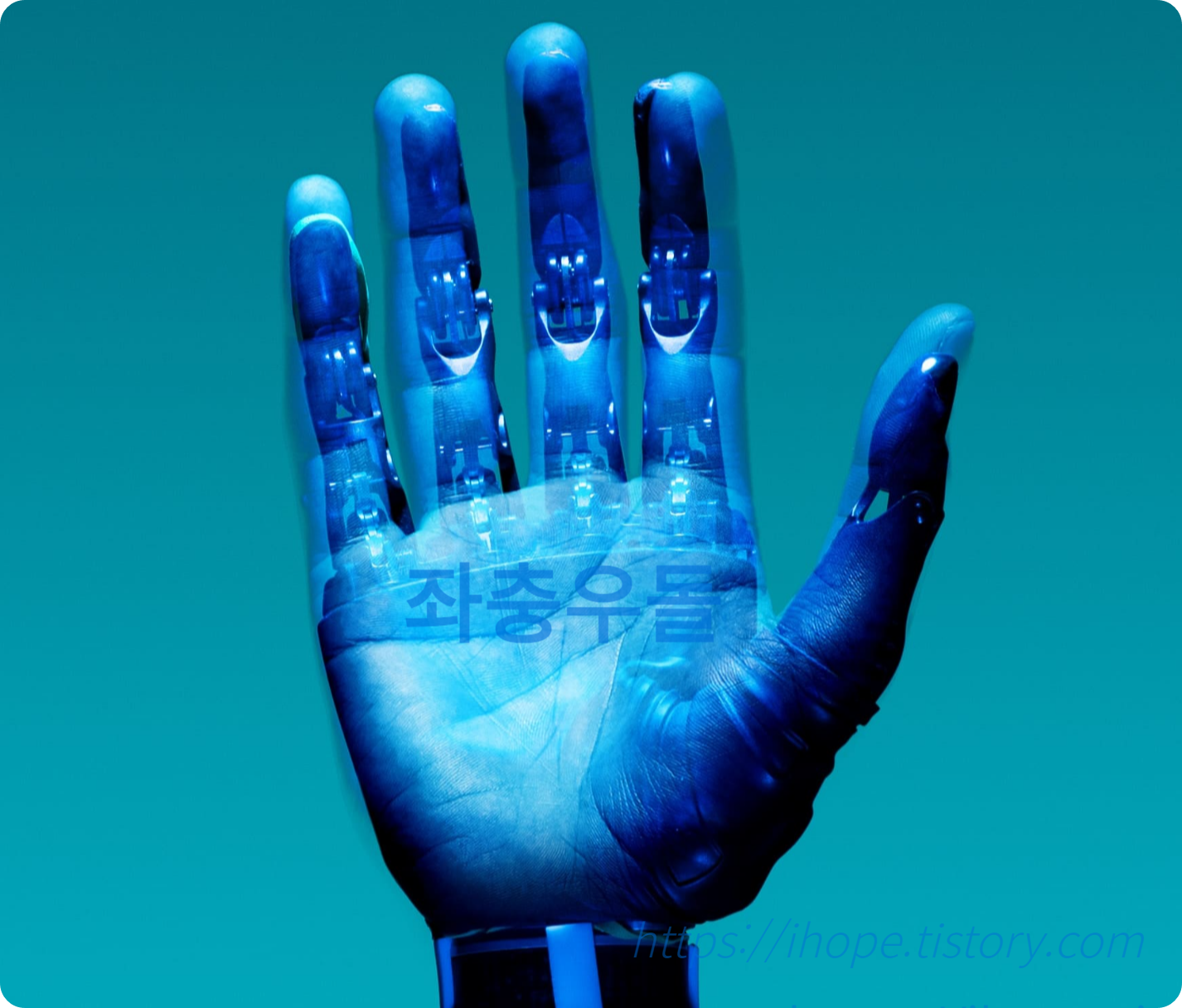 wireless charging robot