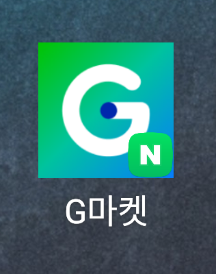 G마켓 지마켓 바로가기